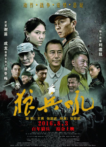 k频道导航